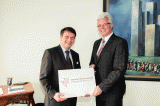 Foerderverein_EH__AK_Web.gif thumb